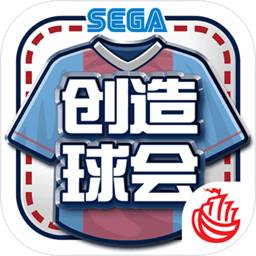 威廉体育官方