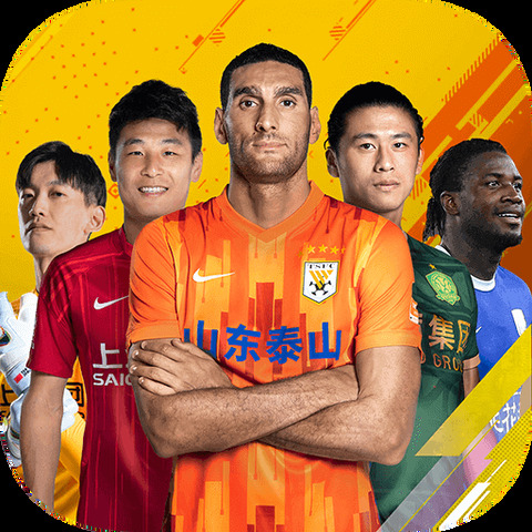 六合联盟APP