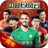 ag威尼斯官网