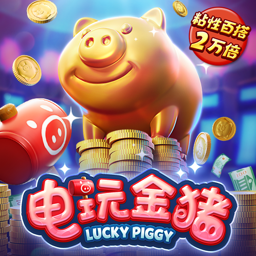 港澳宝典66039免费下载安装