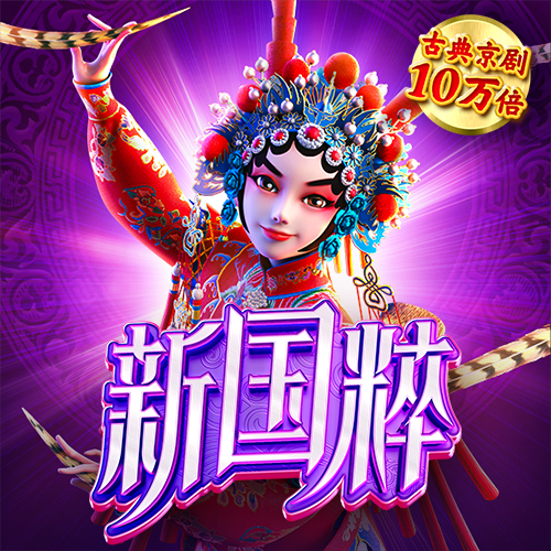 龙8手机app下载地址地址