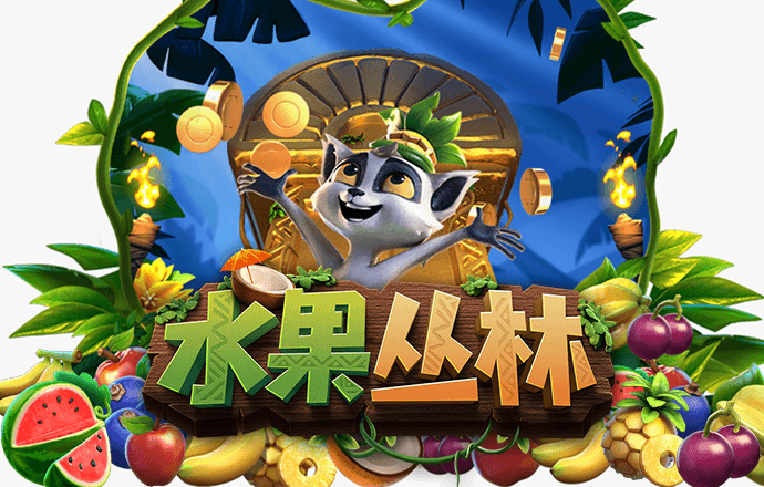 c7电子娱乐官方网站ios