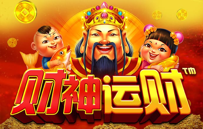 高云体育app