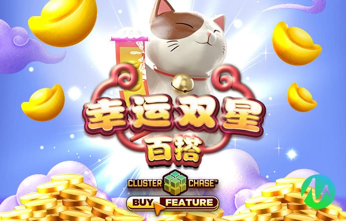 澳门·新葡澳京