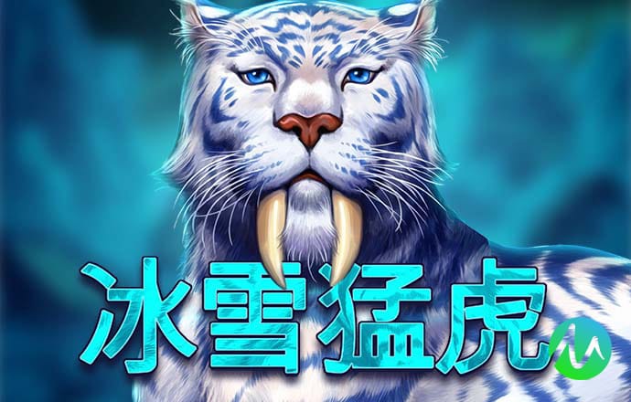 宝威体育app最新官网入口