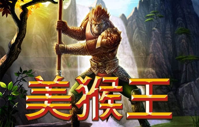 7777788888王中王跑狗下载