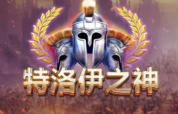 云顶集团3118acm登录入口