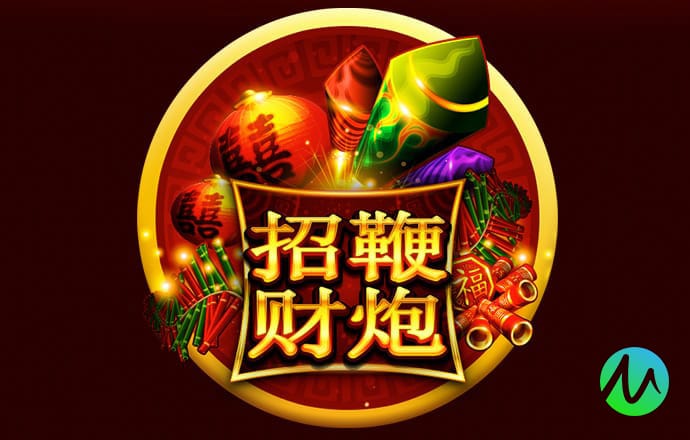 三亿体育官方入口