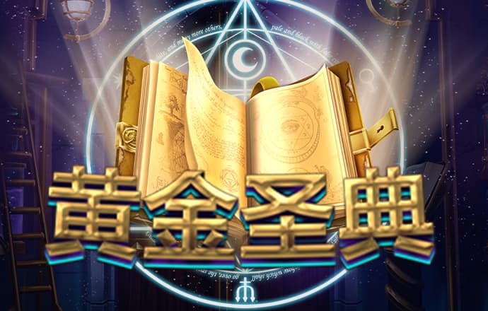 博一博体育官网