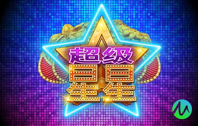 龙珠体育官网入口app