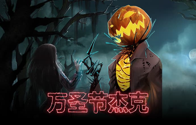 爱游戏全站app在线平台官网